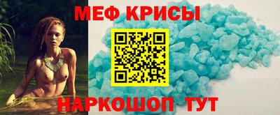 a pvp Будённовск