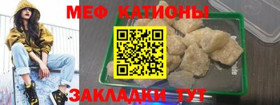 соль ск Бугуруслан