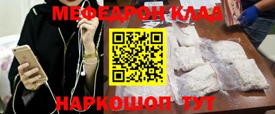 a pvp Будённовск