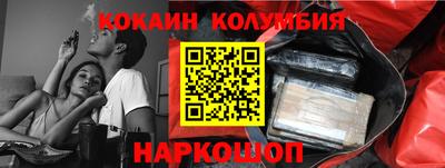 a pvp Бузулук