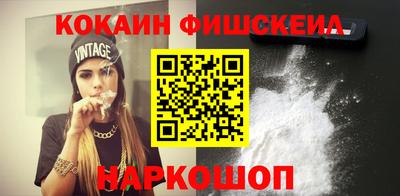 a pvp Бузулук