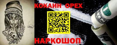 a pvp Бузулук