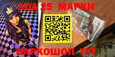 a pvp Будённовск