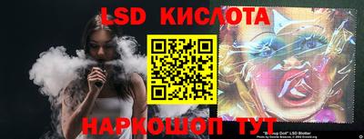 a pvp Бузулук