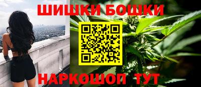 a pvp Будённовск