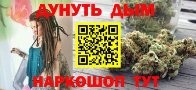 a pvp Бузулук