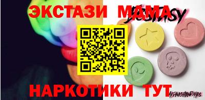 a pvp Будённовск