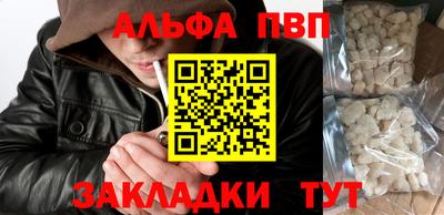 a pvp Бузулук