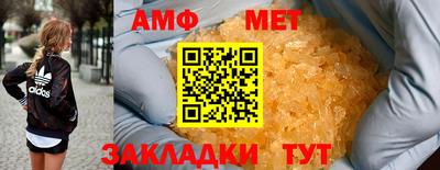 a pvp Будённовск