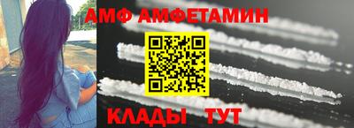 a pvp Бузулук