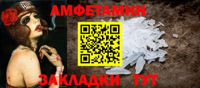 a pvp Бузулук