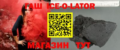 a pvp Будённовск