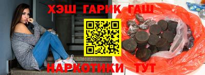 соль ск Бугуруслан