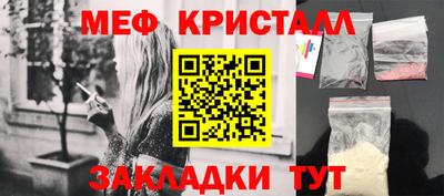 a pvp Бузулук