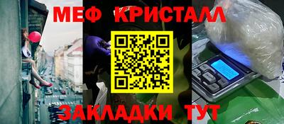 a pvp Будённовск