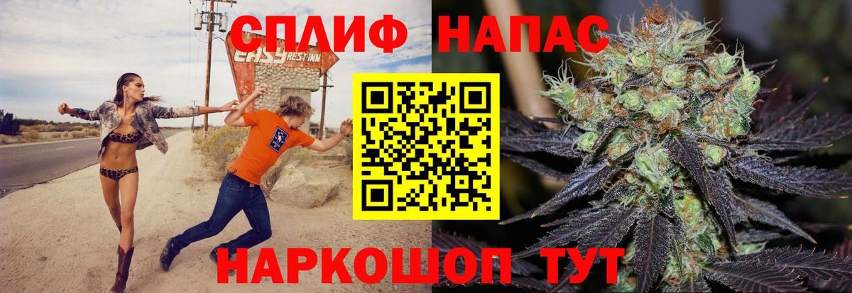 Шишки марихуана OG Kush Орехово-Зуево